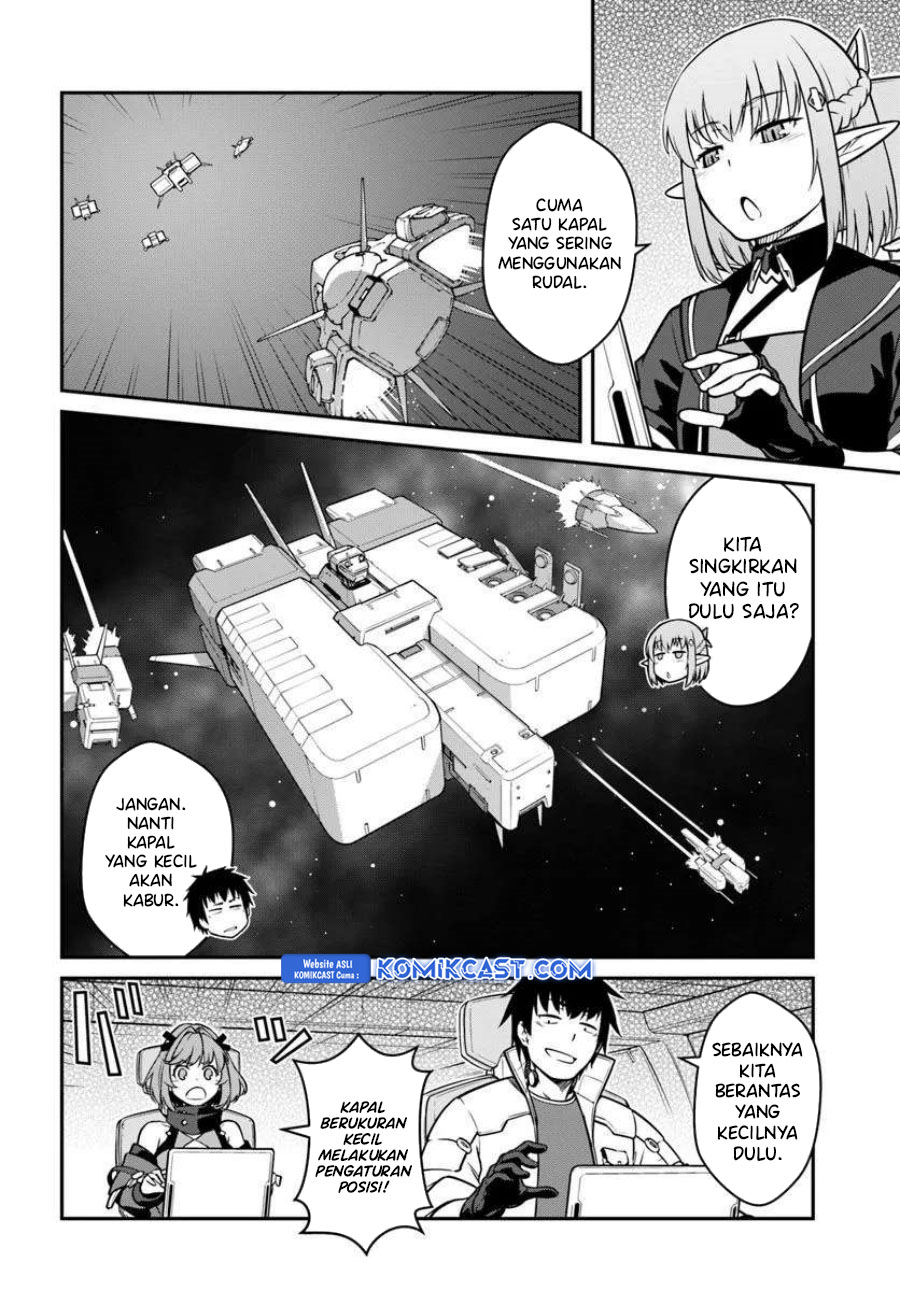 Mezametara Saikyou Soubi to Uchuusen-mochi datta no de, Ikkodate Mezashite Youhei Toshite Jiyuu ni Ikitai Chapter 48.1 Gambar 7